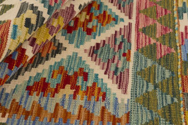 Kilim Afghan - 1