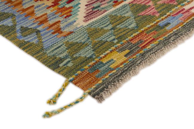 Kilim Afghan - 2