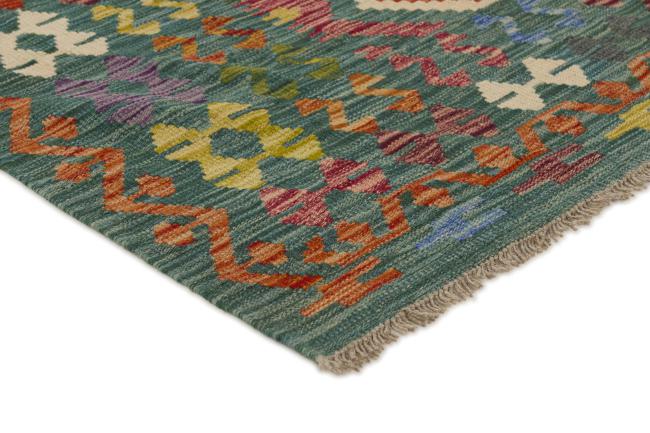 Kilim Afghan - 2
