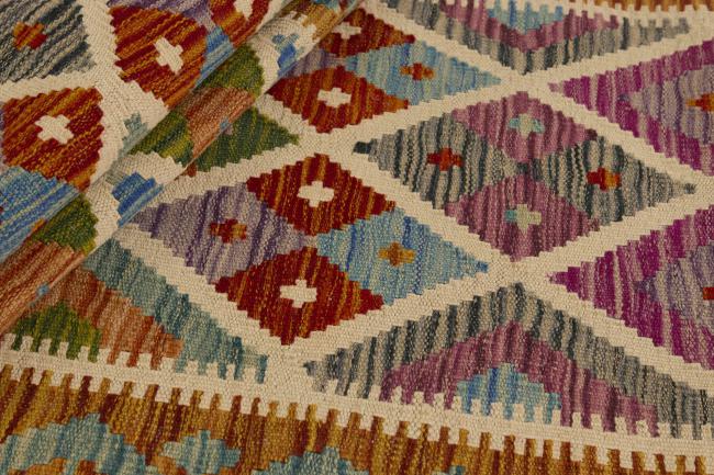 Kilim Afghan - 1