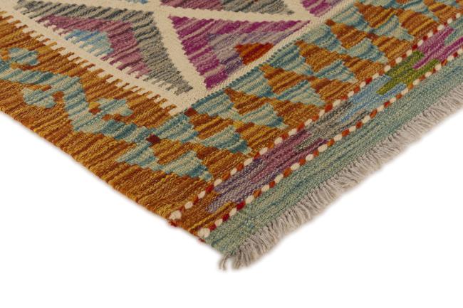 Kilim Afghan - 2