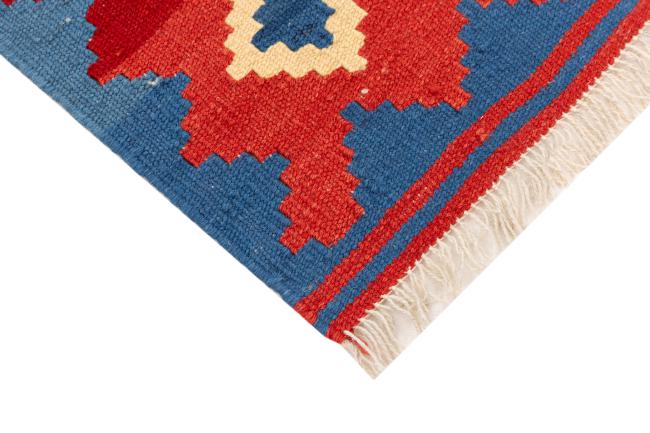 Kilim Fars Ghashghai - 4