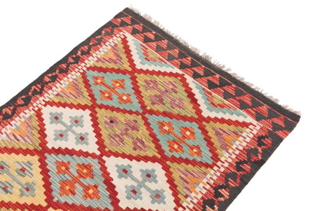 Kilim Afegão - 2