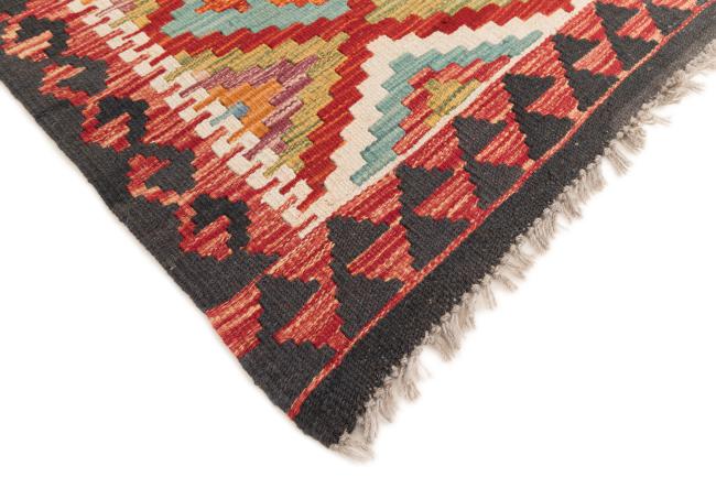 Kilim Afegão - 4