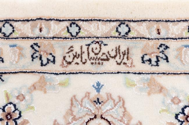 Nain 9La - 6