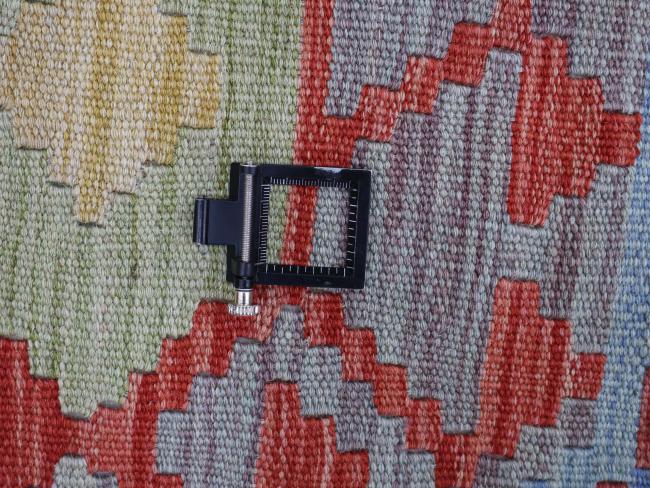 Kelim Afghan - 1