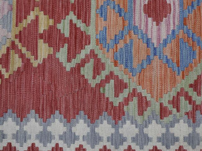 Kelim Afghan - 4