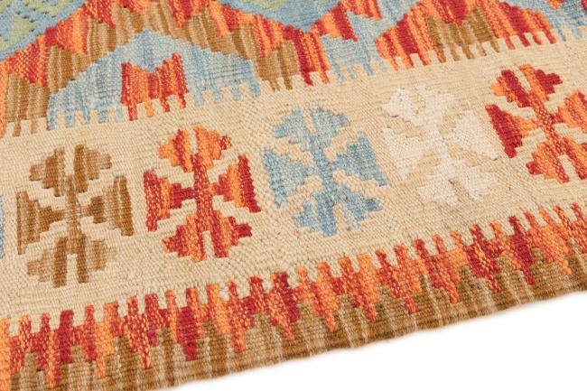 Kilim Afegão - 3