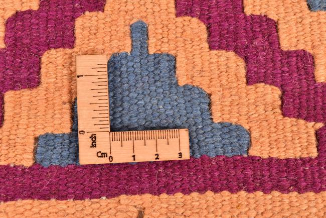 Kilim Fars - 1