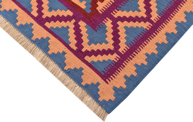 Kilim Fars - 5