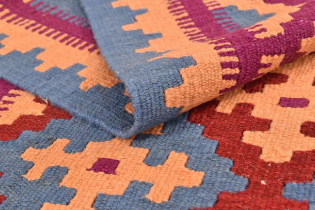 Kilim Fars - 8
