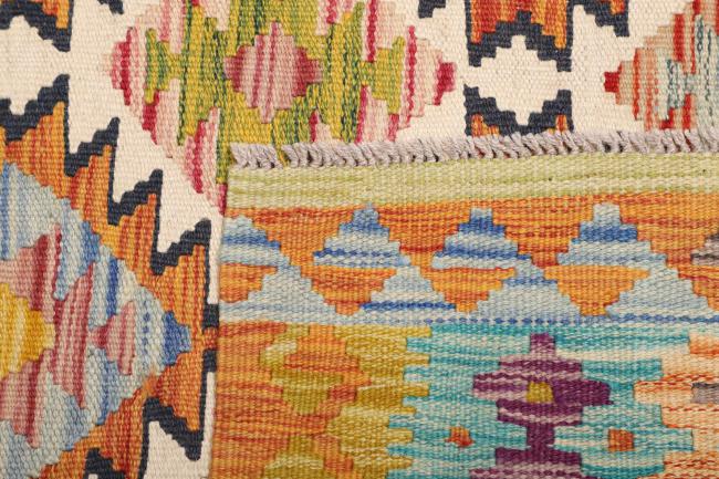 Kilim Afgán - 4