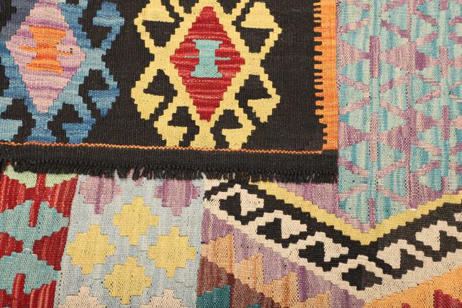 Kilim Afghan - 4