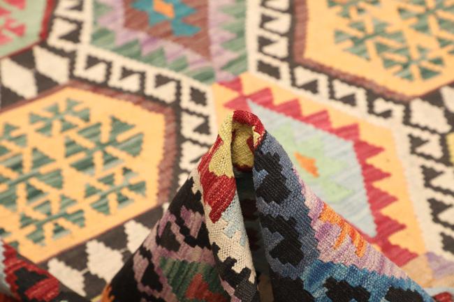 Kilim Afghan - 5