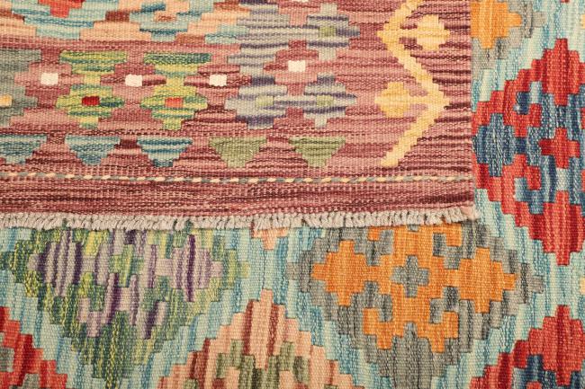 Kilim  Afghan - 4