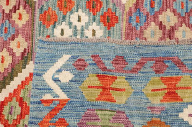 Kilim Afghan - 4