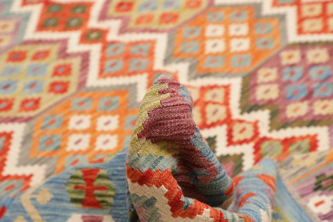 Kilim Afghan - 5