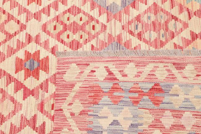 Kilim Afghan - 4