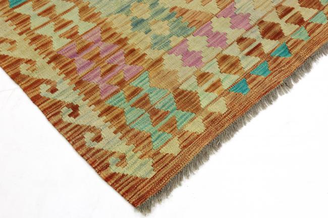 Kilim Afgán Heritage - 3