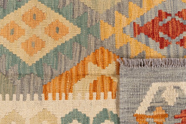 Kilim Afghan - 6