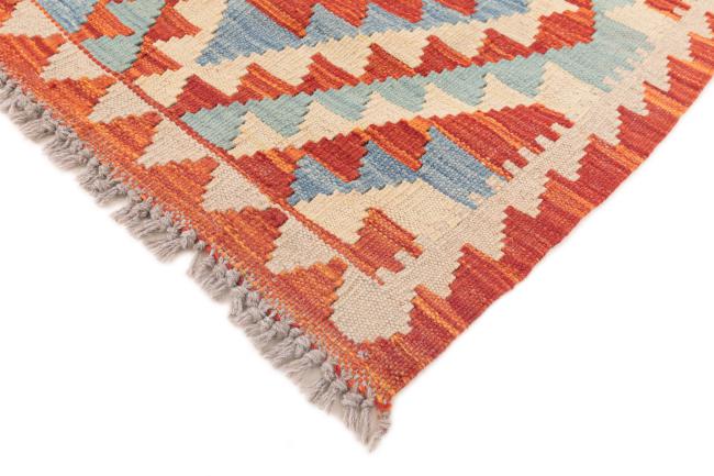 Kilim Afgán - 4