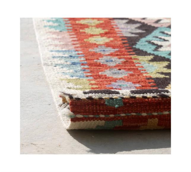 Kilim Afghan - 2
