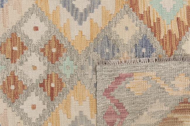 Kilim Afghan Antiek - 5