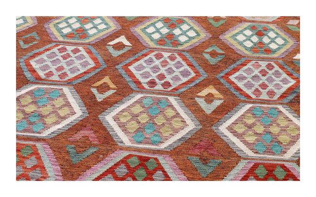 Kilim Afghan - 1