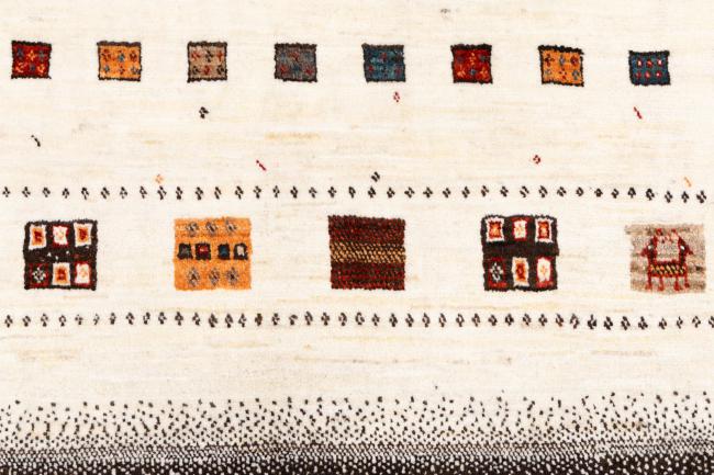 Persia Gabbeh Loribaft Atash - 7