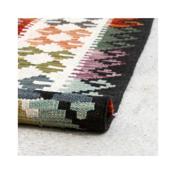 Kilim Afghan - 2