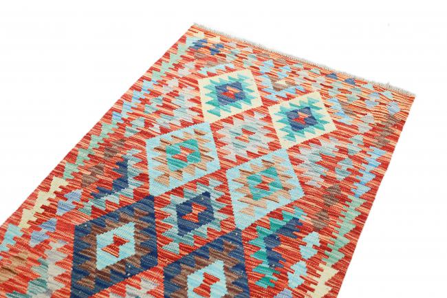 Kilim Afgán Heritage - 2