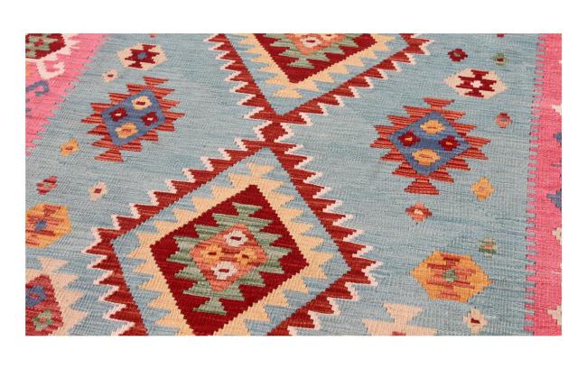 Kilim Afghan - 1