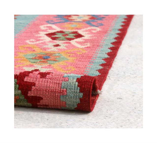 Kilim Afghan - 2