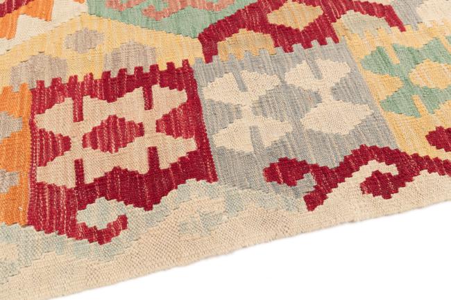 Kilim Afegão - 3