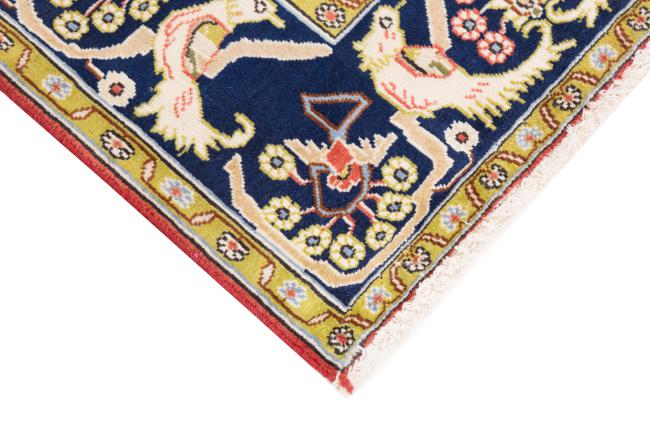 Qum - 5