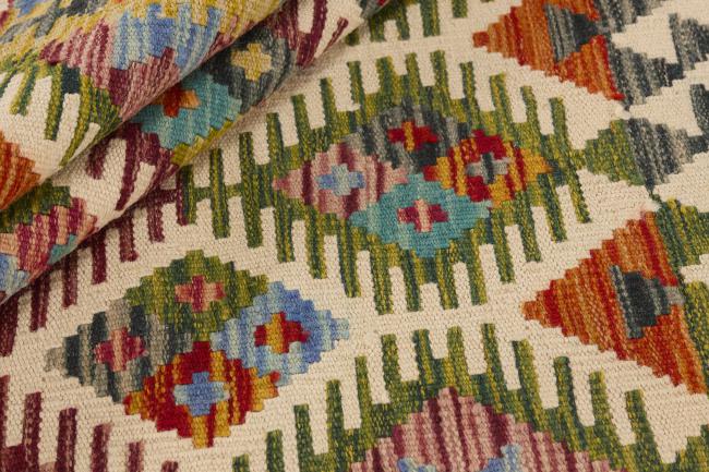 Kilim Afghan - 1