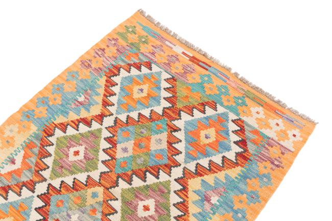 Kilim Afegão - 2