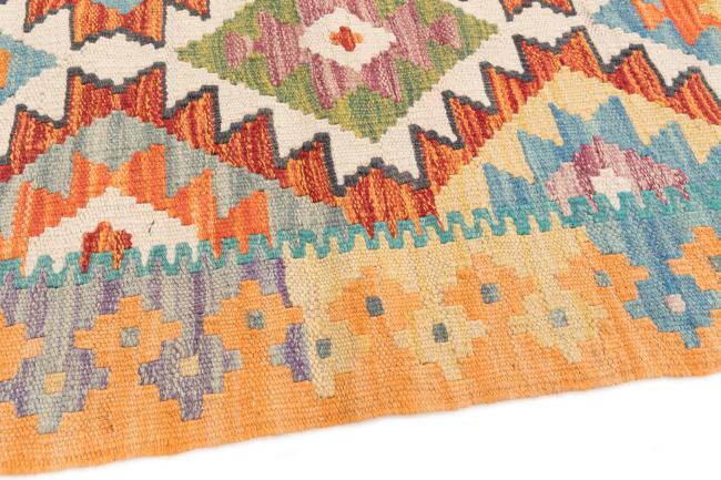 Kilim Afegão - 3