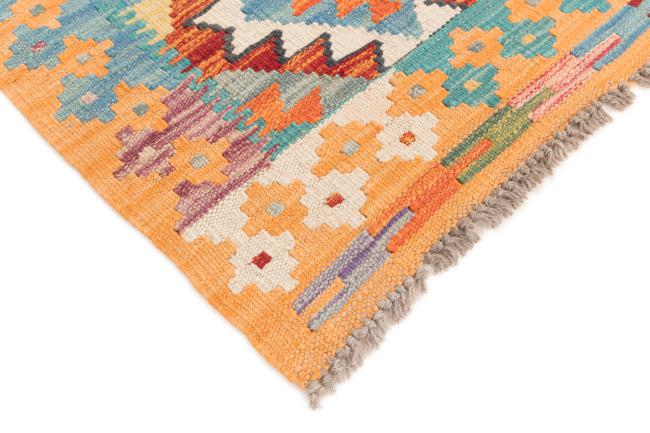 Kilim Afegão - 4