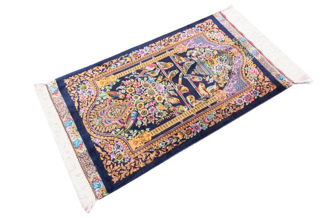 Ghom Selyem Signed Keyvan - 2