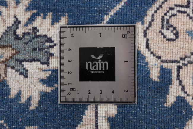 Nain - 7