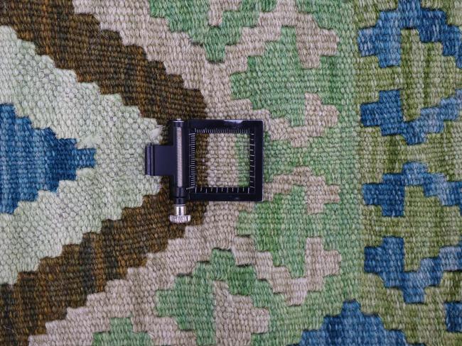 Kilim Afghan - 1