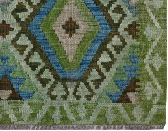 Kilim Afghan - 2