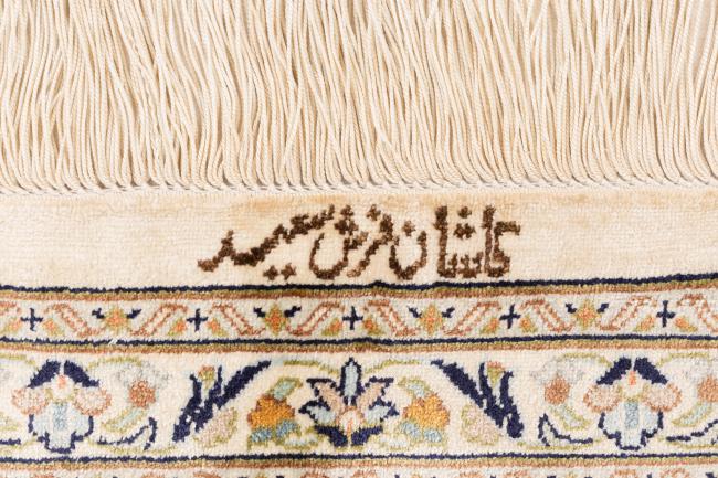 Keshan Silk Warp - 8