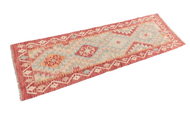 Kilim Afghan - 1