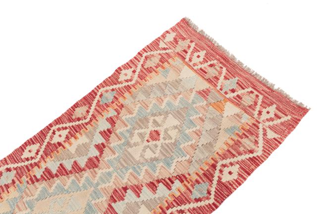 Kilim Afghan - 2