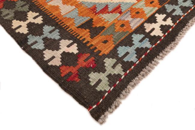 Kilim Afegão - 4