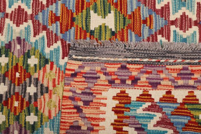 Kilim Afegão - 4