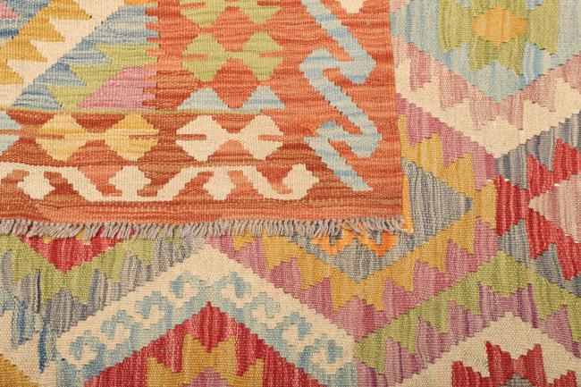 Kilim Afghan - 4