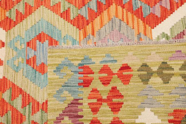Kilim Afghan - 4